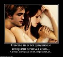Натуська Білокур фотография #24 (источник - https://vk.com/id58570712)