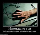 Катюша Ониськів фотография #35 (источник - https://vk.com/id79554729)