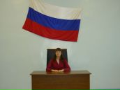 Фотография Лелековой Анны