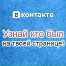 Діма Куцела фотография #1