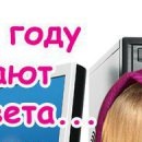 Міша Бридун фотография #32 (источник - https://vk.com/id155588417)