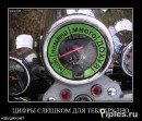 Сергей Лях фотография #27 (источник - https://vk.com/id14270446)