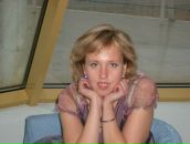 Фотография Бойковой Светланы