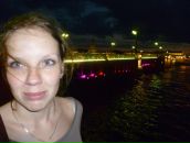 Фотография Неклюдовой Екатерины