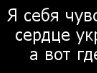 Анічка Михальчук фотография #1