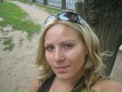 Фотография Iris Ira