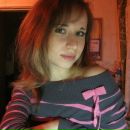 Фотография Новиковой Екатерины