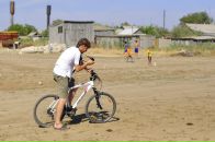 Фотография Орлова Святослава