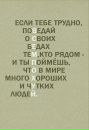 Ігор Васильович фотография #6 (источник - https://vk.com/id132267480)