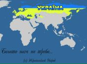 Сергій Лемішко фотография #33 (источник - https://vk.com/id27910854)