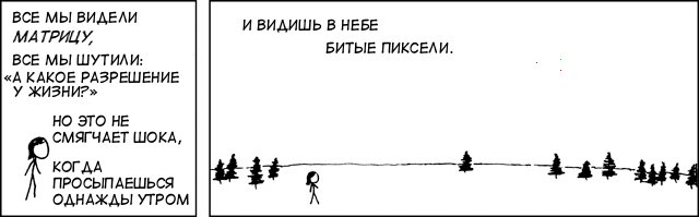 Александр Невский фотография #10 из vk профиля id51768258