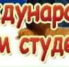 Андрій Левицький фотография #2 (источник - https://vk.com/id133720378)