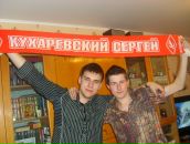 Фотография Кухаревского Сергея