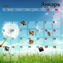 Софія Мельничук фотография #35 (источник - https://vk.com/id140968122)