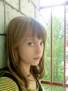 Віка Стрілець фотография #22 (источник - https://vk.com/id132754415)