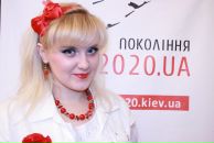 Анастасія Боринець фотография #38 (источник - https://vk.com/id7735205)