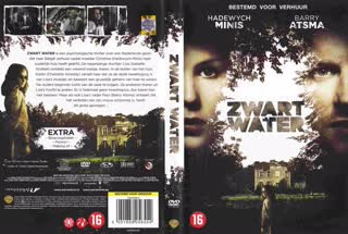 Черная вода   Zwart water (2010)