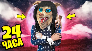 GTA 5 - ФЛЕЙЗИН СТАЛ УЭНСДЕЙ НА 24 ЧАСА В ГТА 5 ! - ЧЕЛЛЕНДЖИ В GTA 5