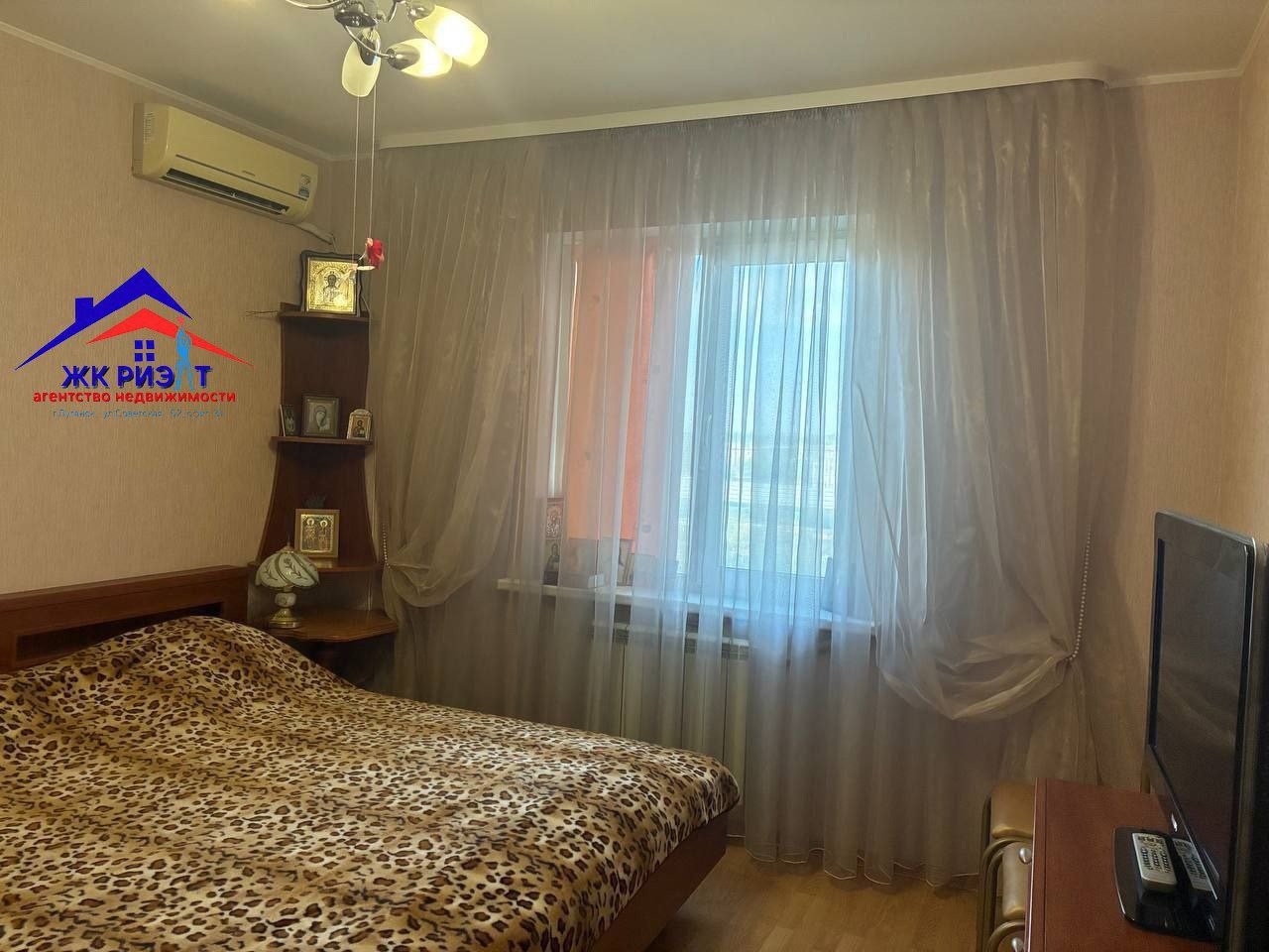 Продам 2-х комнатную квартиру в районе 5-й школы г.Луганска. Находится на 8/9 этаже. ✨СОСТОЯНИЕ ЗАХОДИТЕ и ЖИВИТЕ ✨ Общая площадь 55 м2. Раздельные комнаты. Санузел совмещён. ‼️АВТОНОМНОЕ ОТОПЛЕНИЕ.‼️ 🔸 Мебель и техника остаются новому владельцу. Собственник один. к сделке. Цена 7,6млн руб. ☎️Звоните: +79590...